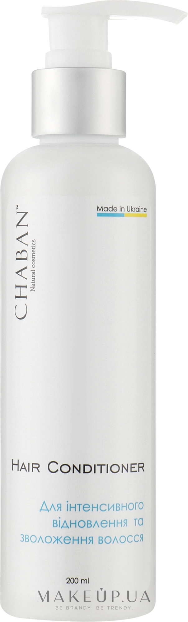 Кондиционер для интенсивного восстановления и увлажнения волос - Chaban Natural Cosmetics Hair Conditioner — фото 200ml