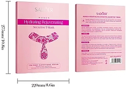 Набор патчей для интимной зоны с эффектом омоложения - Sadoer Women Hydrating Rejuvenating Secretive T-Mask — фото N2