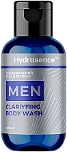 Hydrasence Men Navy - Гель для душа — фото N1