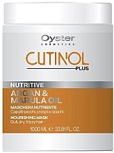 Маска для сухих волос - Oyster Cutinol Plus Argan & Marula Oil Nourishing Hair Mask — фото N2