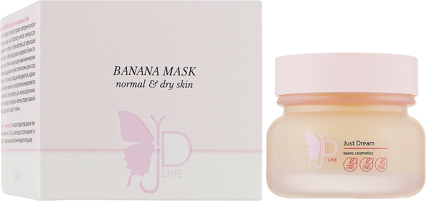Маска "Банан" для сухої та нормальної шкіри - Just Dream Teens Cosmetics Bananas Mask Normal & Dry Skin — фото N2