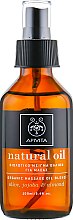 Композиція натуральних масел - Apivita Organic oil blend — фото N2