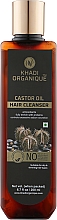 Натуральний аюрведичний шампунь "Рицинова олія" - Khadi Natural Castor Oil Hair Cleanser — фото N1