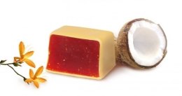 Духи, Парфюмерия, косметика Мыло формовое "Кокос и ваниль" - Attirance Coconut & Vanilla Soap