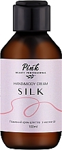 Духи, Парфюмерия, косметика Питательный крем для тела и рук с маслом Ши "Silk" - Pink Hand & Body Cream
