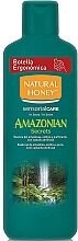 Зволожувальний гель "Амазонські секрети" - Natural Honey Amazonian Secrets Shower Gel — фото N1