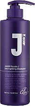 Восстанавливающий шампунь для поврежденных волос - Jsoop Purple J Zero-Setting Shampoo  — фото N1