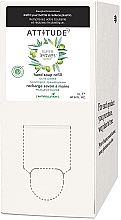 Парфумерія, косметика Рідке мило для рук "Листя оливи" - Attitude Super Leaves Natural Hand Soap Olive Leaves Refill