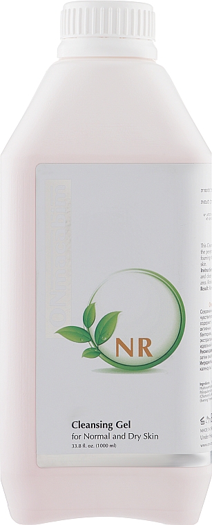 Очищувальний гель для нормальної та сухої шкіри - ONmacabim NR Cleansing Gel — фото N5