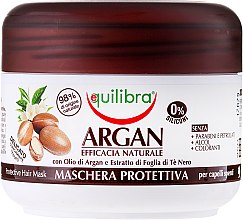 Духи, Парфюмерия, косметика Маска для волос защитная "Аргания" - Equilibra Argan Protective Hair Mask