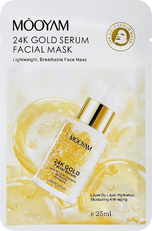Увлажняющая и антивозрастная маска для лица с золотом 24К - Mooyam 24K Gold Serum Facial Mask — фото N1
