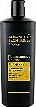 Шампунь для волосся - Avon Advance Techniques Ultimate Shine — фото N7