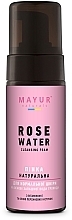 Пенка для умывания натуральная "Роза" - Mayur — фото N2