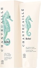 М'який шампунь для волосся й тіла - Chantecaille Flower Petal Hair & Body Wash — фото N2