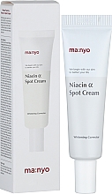 Отбеливающий крем - Manyo Factory Niacin Alpha & Spot Cream — фото N2
