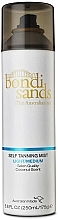 Духи, Парфюмерия, косметика Спрей для автозагара - Bondi Sands Self Tanning Mist Light/Medium