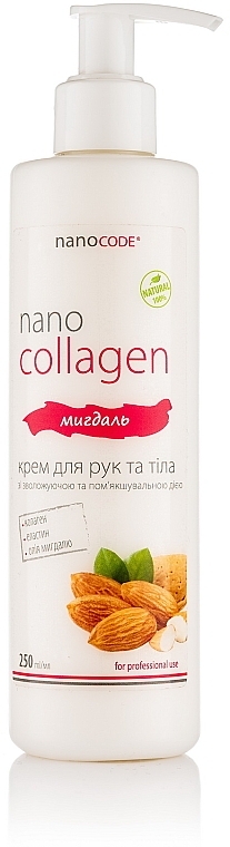 Крем для рук и тела "Миндаль" - NanoCode NanoCollagen — фото N3