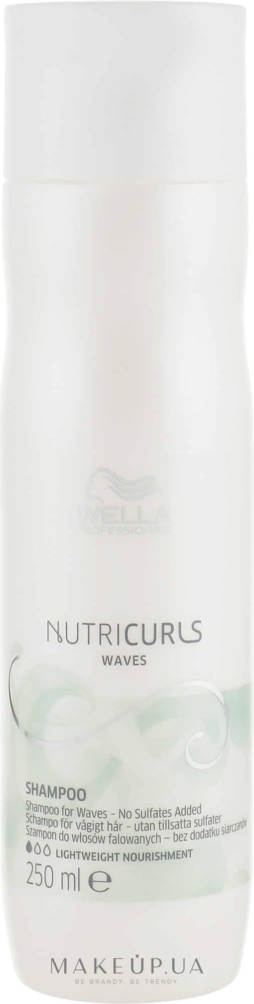 Бессульфатный шампунь для вьющихся волос - Wella Professionals Nutricurls Waves Shampoo — фото 250ml