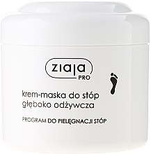 Духи, Парфюмерия, косметика Глубоко питающая крем-маска для ног - Ziaja Pro Deep-Nourishing Foot-Cream Mask