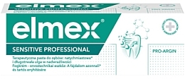 Духи, Парфюмерия, косметика Зубная паста - Elmex Professional Sensitive Toothpaste (мини)