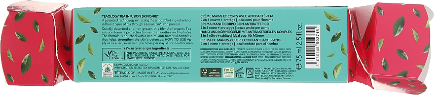 Крем для рук і нігтів у упаковці "цукерка" - Teaology Yoga Care Clean Hand And Body Cream With Anti-Bacterial — фото N3