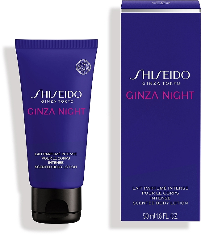 ПОДАРОК! Парфюмированный лосьон для тела - Shiseido Ginza Night Perfumed Body Lotion — фото N1