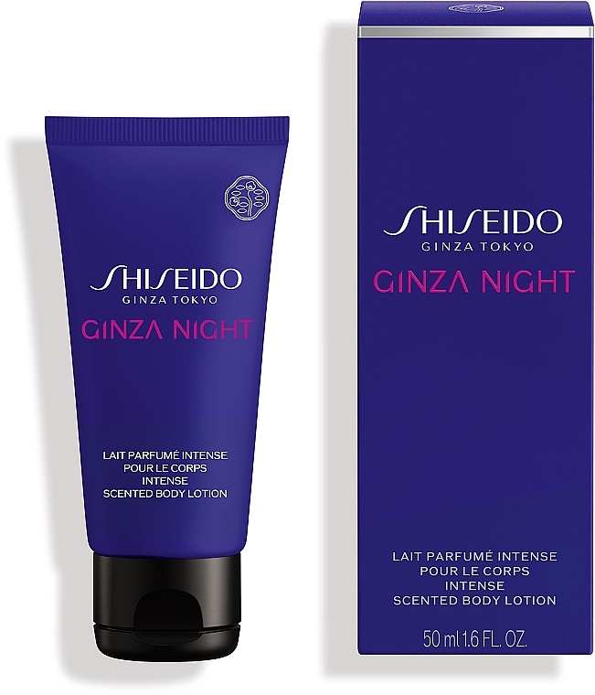 ПОДАРУНОК! Парфумований лосьйон для тіла - Shiseido Ginza Night Perfumed Body Lotion — фото N1