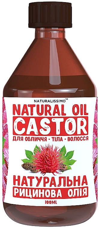 Касторова олія - Naturalissimo Oleum Ricini
