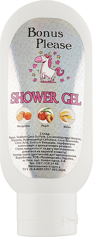 Гель для душа "Мандарин" - Bonus Please Shower Gel Mangerine — фото N1