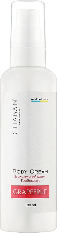 Зволожувальний крем-лосьйон для тіла "Грейпфрут" - Chaban Natural Cosmetics Body Cream — фото N1