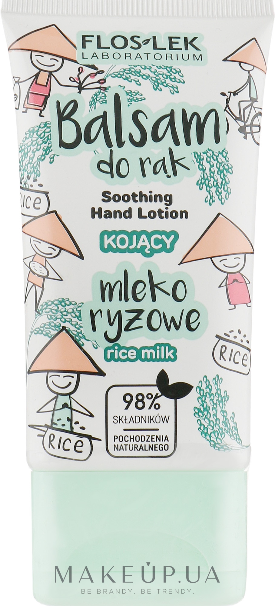 Лосьйон для рук розгладжувальний "Рисове молочко" - Floslek Soothing Hand Lotion Rice Milk — фото 40ml