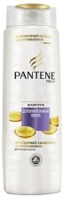 Духи, Парфюмерия, косметика Набор "Дополнительный объем" - Pantene Pro-V Volume (shmp/250ml + cond/200ml)