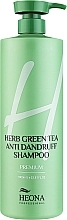 Парфумерія, косметика Шампунь проти лупи - Heona Herb Green Tea Anti Dandruff Shampoo