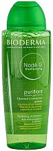Шампунь для жирного волосся - Bioderma Node G Purifying Shampoo — фото N1