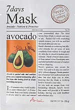 Парфумерія, косметика Маска для обличчя "Авокадо" - Ariul 7 Days Mask Avocado