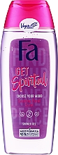 Гель для душа "Создай свое настроение" с цветочным ароматом - Fa Get Spiritual Shower Gel — фото N1
