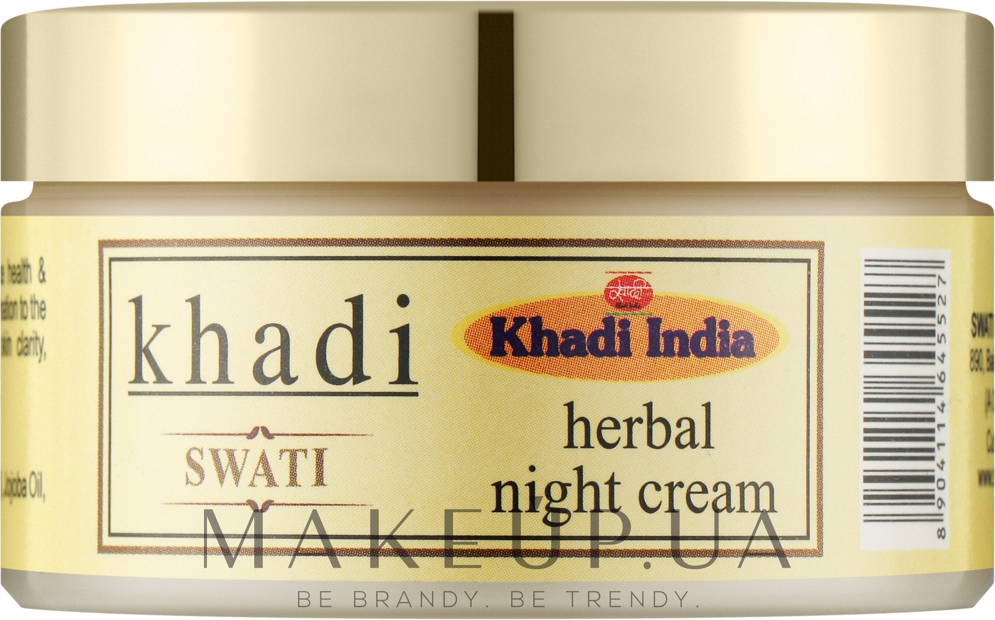 Аюрведичний трав'яний нічний крем - Khadi Swati Herbal Night Cream — фото 50g