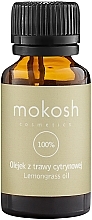 Масло косметическое "Лемонграсс" - Mokosh Cosmetics Lemongrass Oil — фото N1