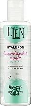 Тоник для нормальной и чувствительной кожи - Elen Cosmetics Hyaluron Face Tonic — фото N1