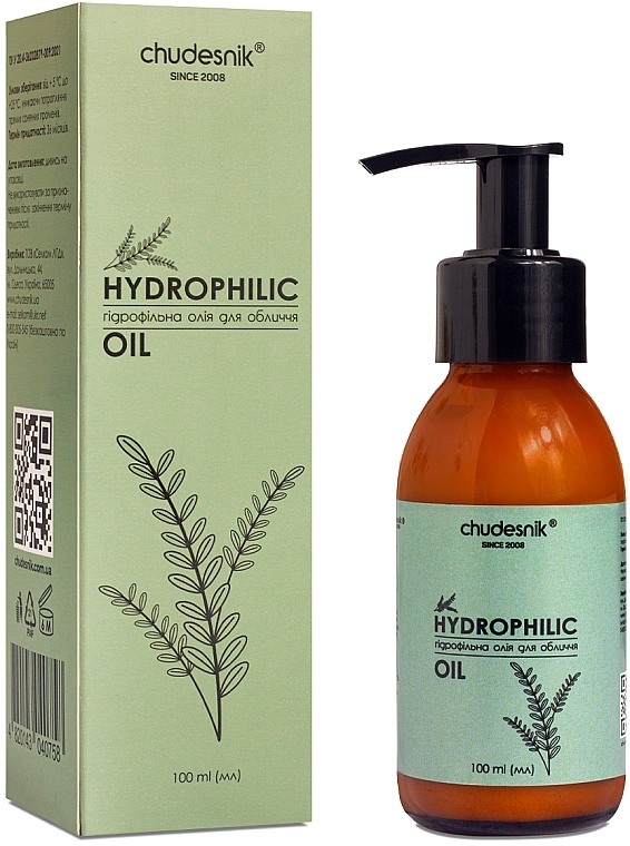 Гидрофильное масло для лица - Chudesnik Hydrophilic Oil — фото N3