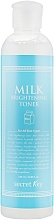 УЦІНКА Заспокійливий тонік для обличчя - Secret Key Milk Brightening Toner * — фото N1