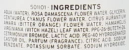 Квіткова вода-тонік 4 квітки - Embryolisse Eau de Beaute Rosamelis — фото N4