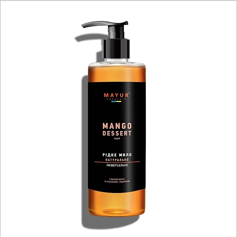 Жидкое мыло "Манго" натуральное - Mayur — фото N2