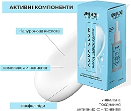 Екстразволожувальна сироватка для обличчя з гіалуроновою кислотою - Joko Blend Aqua Glow Extra Moisturizing Face Serum — фото N5