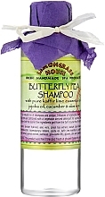 Духи, Парфюмерия, косметика Шампунь "Мотыльковый горошек" - Lemongrass House Butterfly Pea Shampoo
