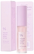 Масло-блеск для губ с ресвератролом и экстрактом клюквы - Dr.Ceuracle Vegan Active Berry Lip Oil — фото N4