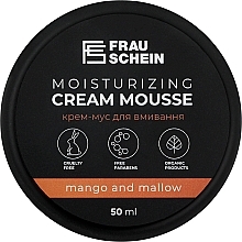 Крем-мус для вмивання "Манго та Мальва" - Frau Schein Moisturizing Cream Mousse — фото N1