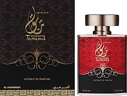 Al Haramain Tanasuk Extrait De Parfum - Духи — фото N1