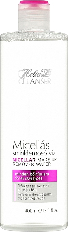 Мицеллярная вода для снятия макияжа - Helia-D Cleansing Water — фото N2