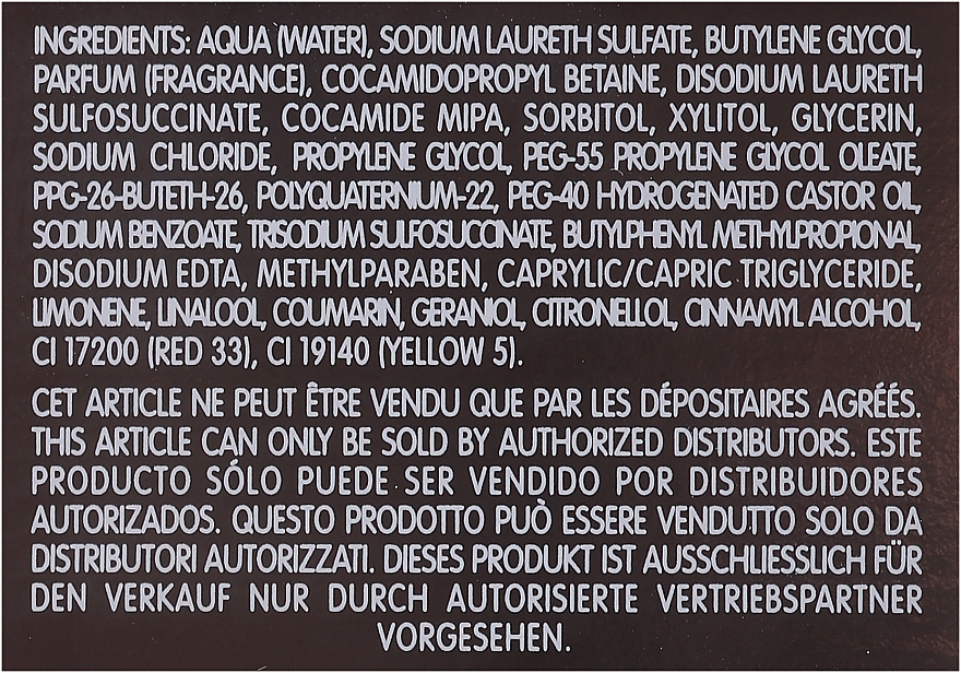 Jean Paul Gaultier Classique - Гель для душу — фото N4